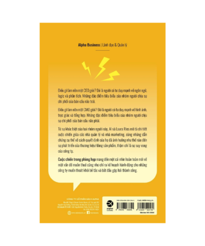 Alternative view of Cuộc Chiến Trong Phòng Họp